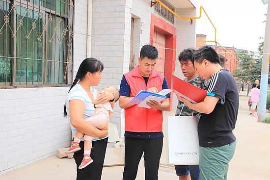 微信图片_20190621091702.jpg 微信图片_20190621091702.jpg