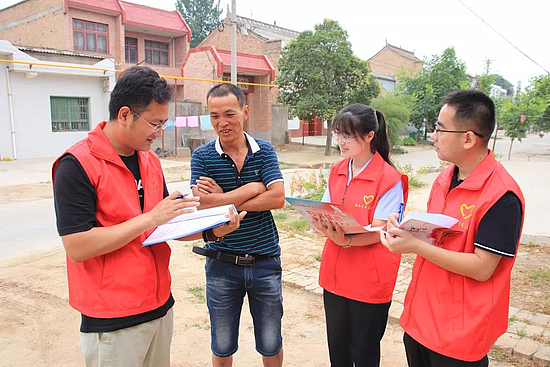 微信图片_20190621091720.jpg 微信图片_20190621091720.jpg