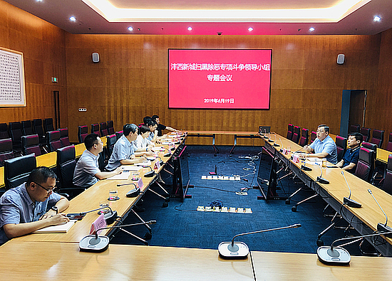 201906196pne9dzynr.jpg 201906196pne9dzynr.jpg