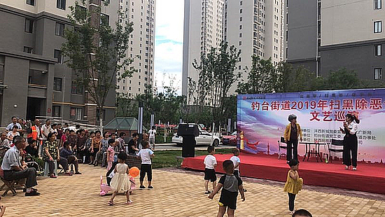 20190618dywwe7n2pa.jpg 20190618dywwe7n2pa.jpg