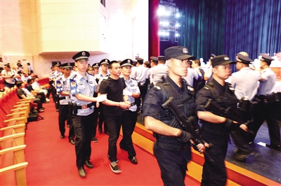 SXRB201906200740000040287301981.jpg SXRB201906200740000040287301981.jpg