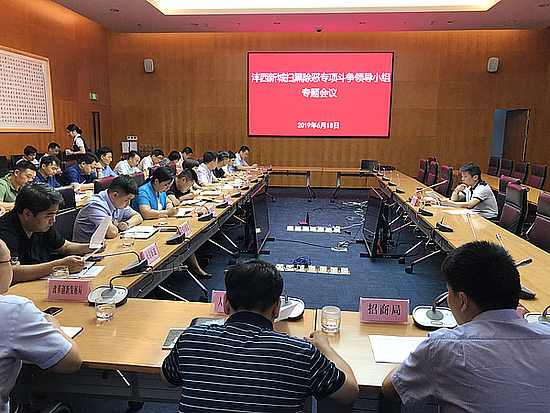 20190618vizsmwd9p2.jpg 20190618vizsmwd9p2.jpg