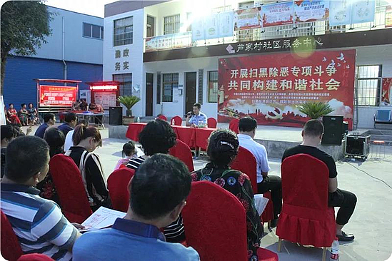 微信图片_20190615085243.jpg 微信图片_20190615085243.jpg