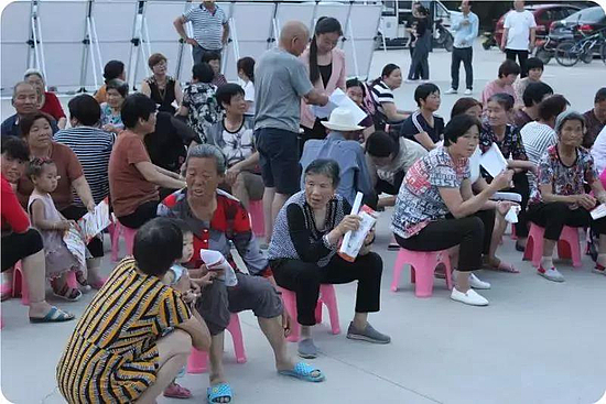 微信图片_20190615085056.jpg 微信图片_20190615085056.jpg