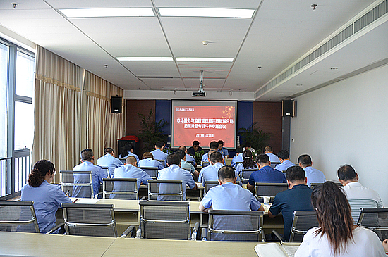 20190613541c7417kl.jpg 20190613541c7417kl.jpg