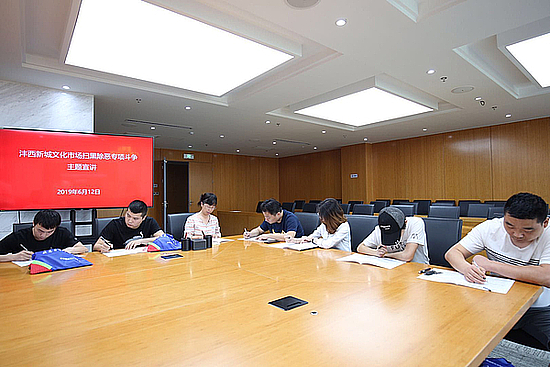 20190613k8kfw69dn5.jpg 20190613k8kfw69dn5.jpg