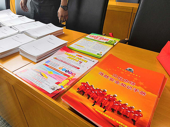 20190613pfh801q2c0.jpg 20190613pfh801q2c0.jpg