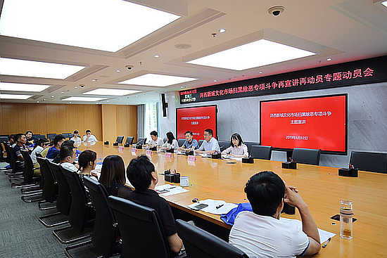 20190613lttxddbhmk.jpg 20190613lttxddbhmk.jpg