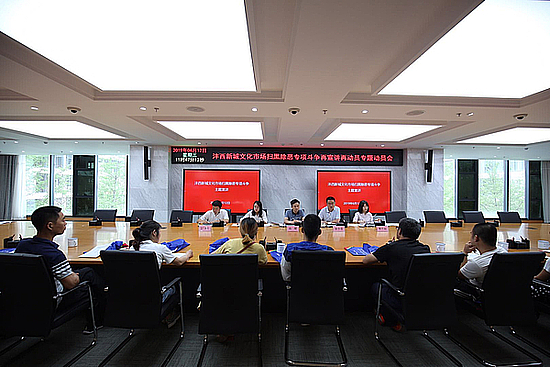 20190613rqyfyyv3gt.jpg 20190613rqyfyyv3gt.jpg