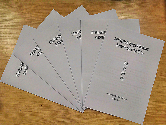 201906135rea16jrp0.jpg 201906135rea16jrp0.jpg