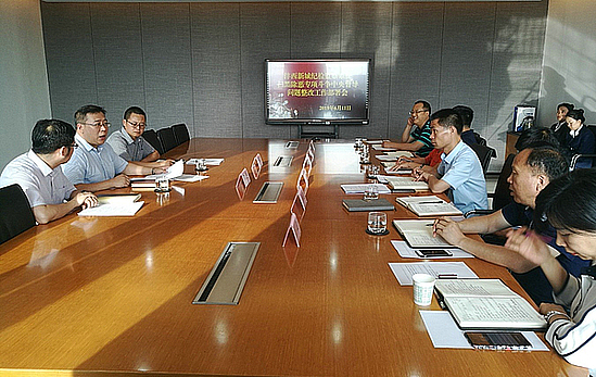 20190612c2zid9ov91.jpg 20190612c2zid9ov91.jpg