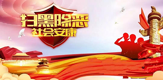 微信图片_20190611101818.jpg 微信图片_20190611101818.jpg