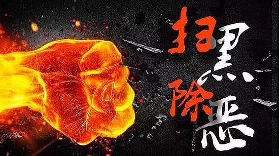 微信图片_20190611101756.jpg 微信图片_20190611101756.jpg