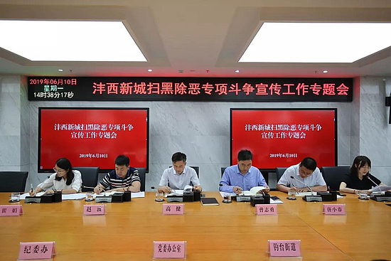 微信图片_20190611102912.jpg 微信图片_20190611102912.jpg