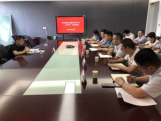 20190610guwywgc90r.jpg 20190610guwywgc90r.jpg