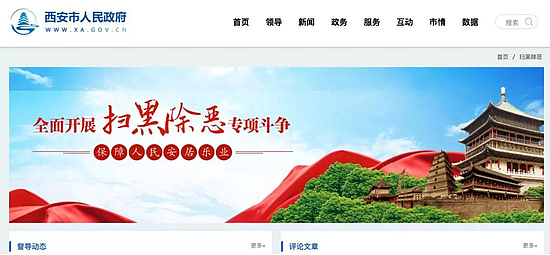 微信图片_20190604100920.jpg 微信图片_20190604100920.jpg