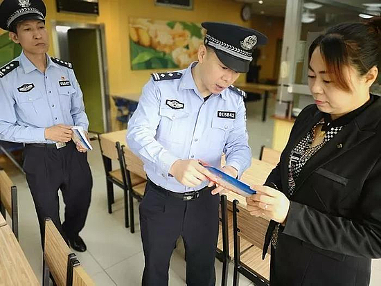 微信图片_20190604100934.jpg 微信图片_20190604100934.jpg