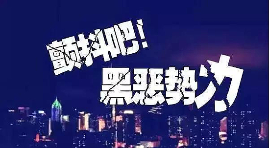 微信图片_20190604100753.jpg 微信图片_20190604100753.jpg