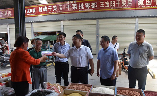 1559526262(1).jpg 1559526262(1).jpg