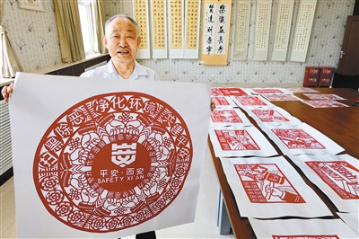 res11_attpic_brief.jpg res11_attpic_brief.jpg