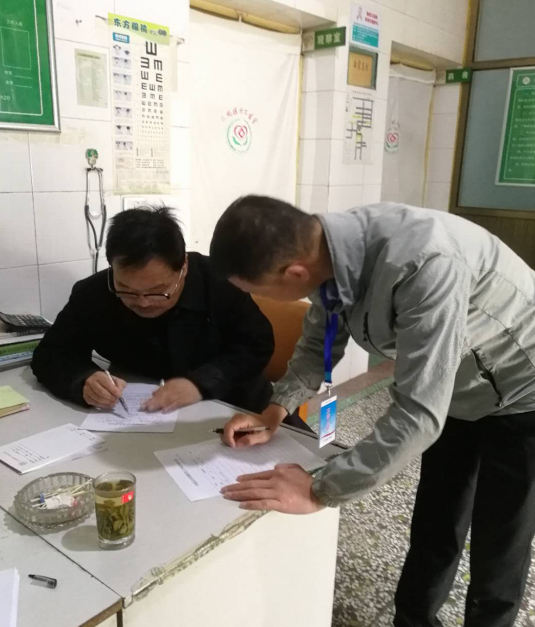 1557039483208048309.png 1557039483208048309.png