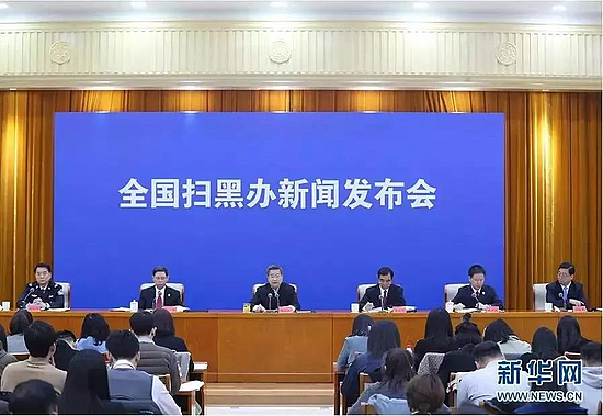 微信图片_20190416152200.jpg 微信图片_20190416152200.jpg