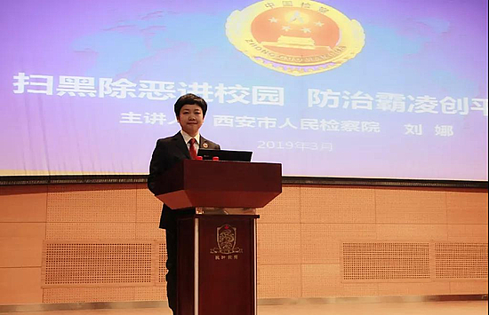 微信图片_20190402160631.jpg 微信图片_20190402160631.jpg