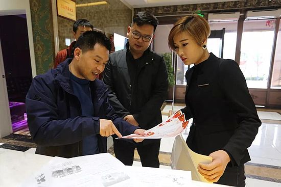 图片2.jpg 图片2.jpg