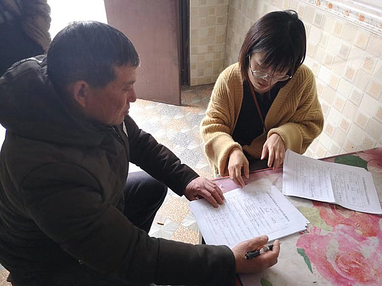 微信图片_20190319094903.jpg 微信图片_20190319094903.jpg