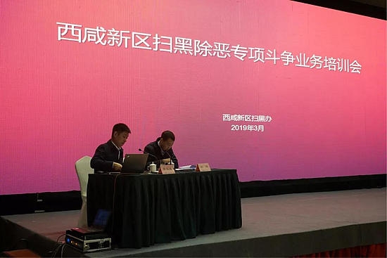 微信图片_20190318155357.jpg 微信图片_20190318155357.jpg