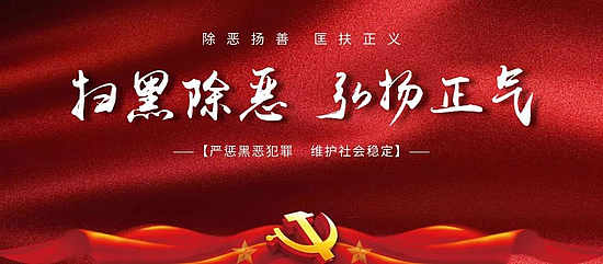 微信图片_20190318155433.jpg 微信图片_20190318155433.jpg