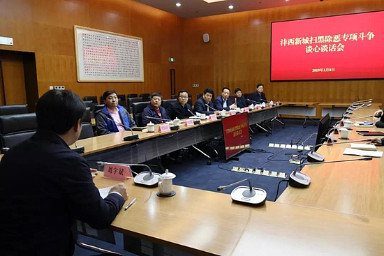 微信图片_20190315153332.jpg 微信图片_20190315153332.jpg