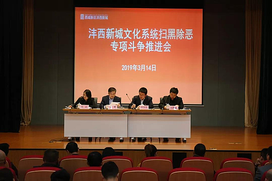 微信图片_20190315152603.jpg 微信图片_20190315152603.jpg