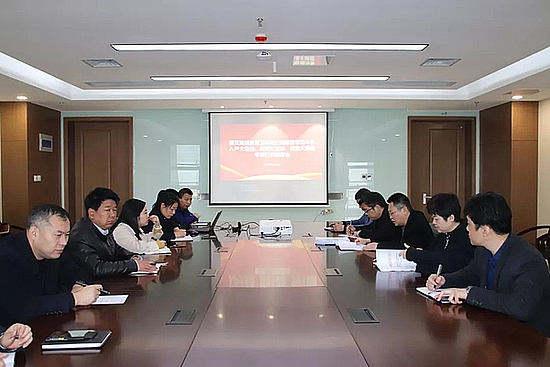 201903124q0lxmks08.jpg 201903124q0lxmks08.jpg