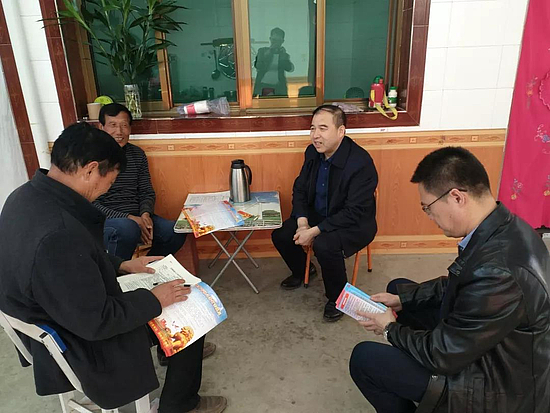 微信图片_20190312151455.jpg 微信图片_20190312151455.jpg