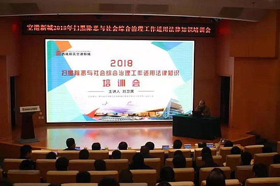 微信图片_20181203091904.jpg 微信图片_20181203091904.jpg