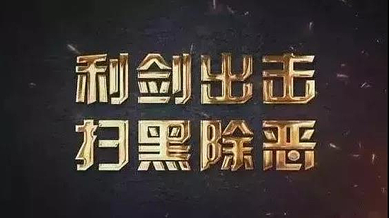 微信图片_20190307145420.jpg 微信图片_20190307145420.jpg