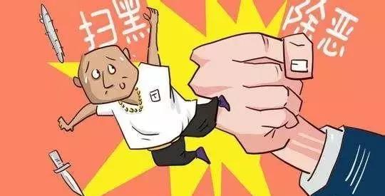 微信图片_20190307145758.jpg 微信图片_20190307145758.jpg