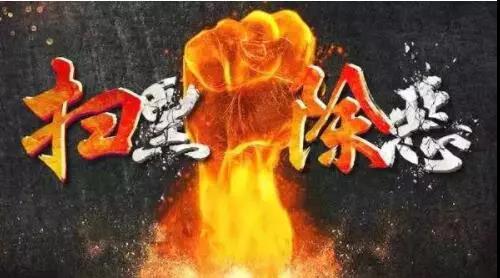 微信图片_20190307145631.jpg 微信图片_20190307145631.jpg