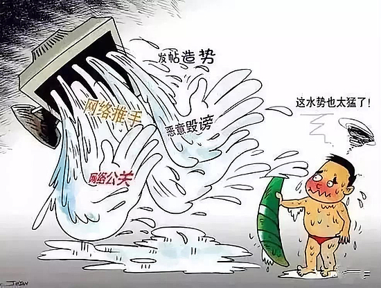 微信图片_20190306091052.jpg 微信图片_20190306091052.jpg