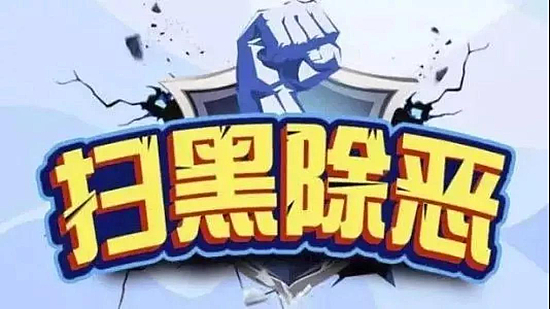 微信图片_20190305084937.jpg 微信图片_20190305084937.jpg