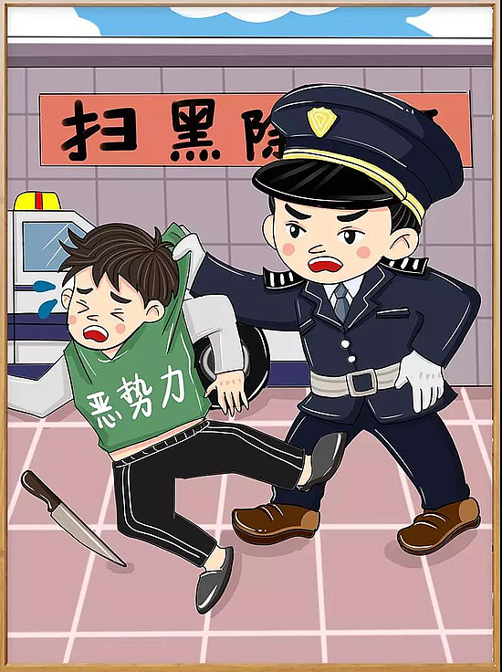 微信图片_20190228160200.jpg 微信图片_20190228160200.jpg