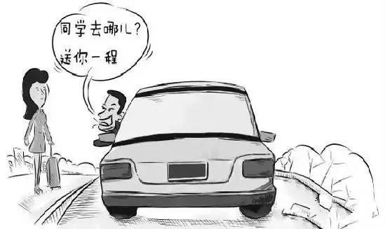 微信图片_20181112175108.jpg 微信图片_20181112175108.jpg