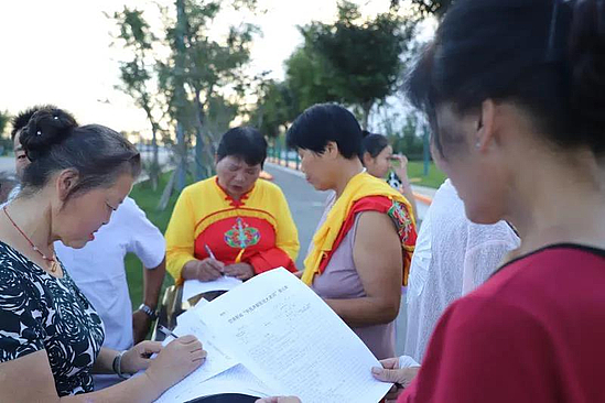 微信图片_20200918103714.jpg 微信图片_20200918103714.jpg