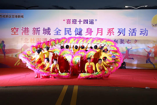 微信图片_20200918103731.jpg 微信图片_20200918103731.jpg