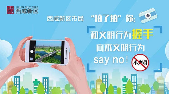 微信图片_20200826172008.jpg 微信图片_20200826172008.jpg