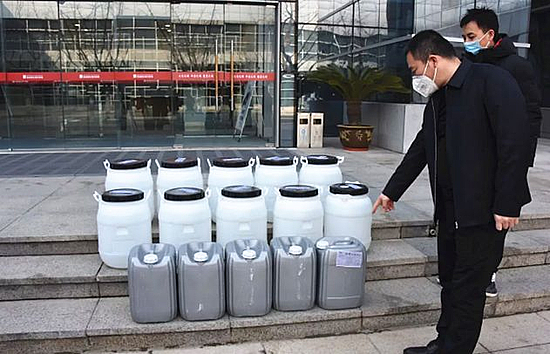 微信图片_20200305112556.jpg 微信图片_20200305112556.jpg