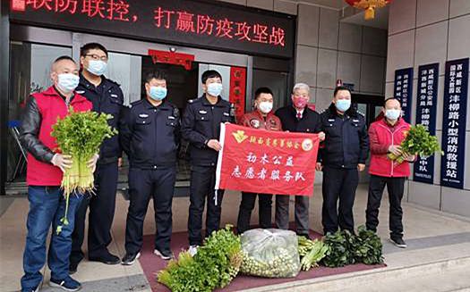 微信图片_20200305112520.jpg 微信图片_20200305112520.jpg