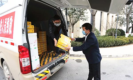 微信图片_20200305112539.jpg 微信图片_20200305112539.jpg