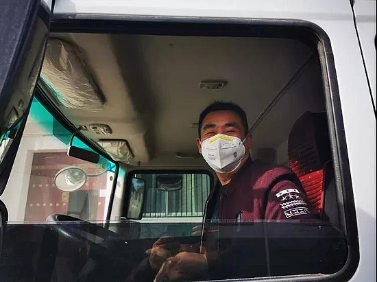 微信图片_20200305112437.jpg 微信图片_20200305112437.jpg